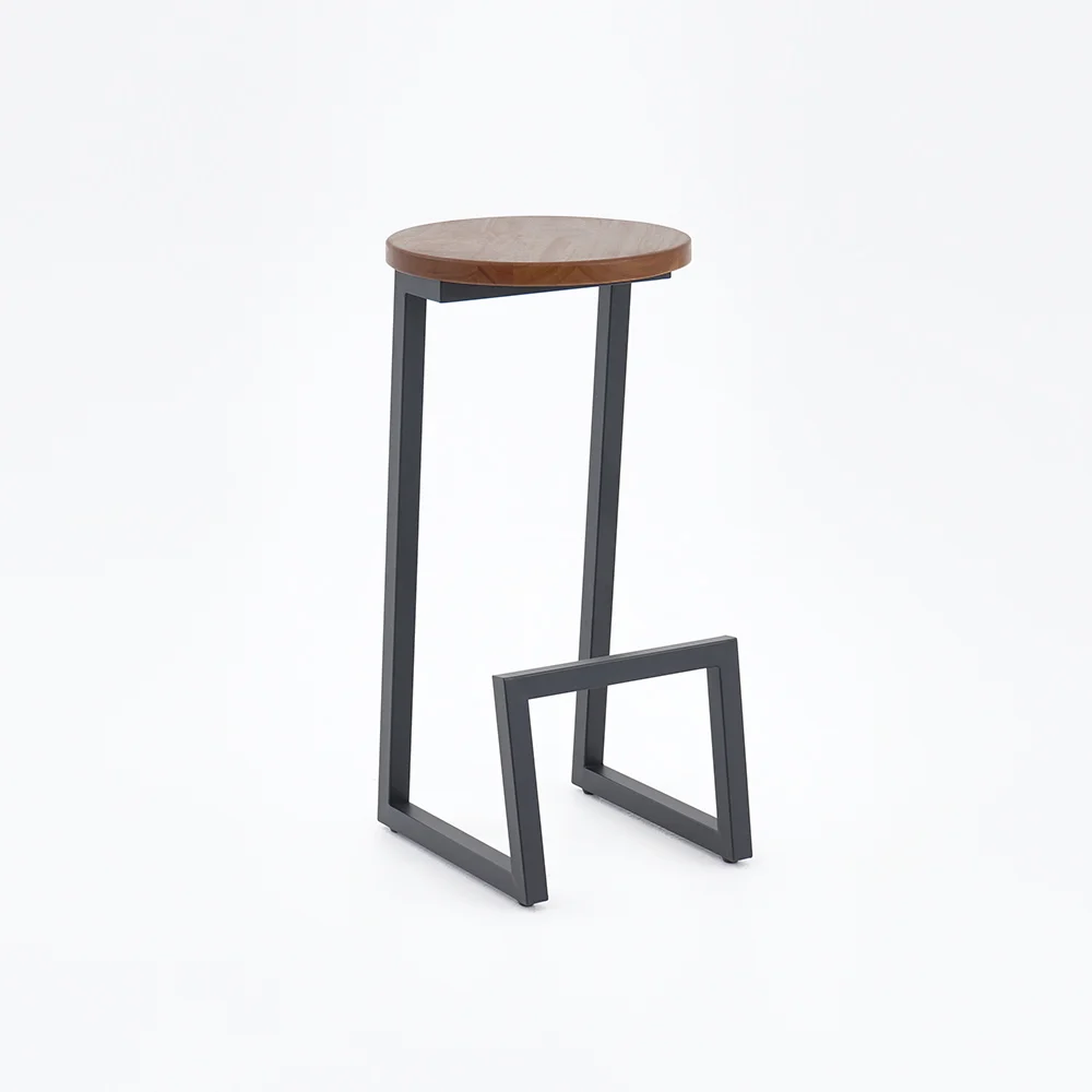 Arcade Bar Stool