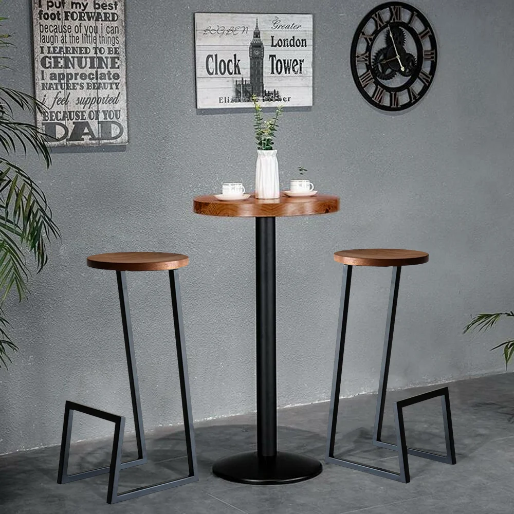 Arcade Bar Stool