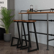 Arcade Bar Stool