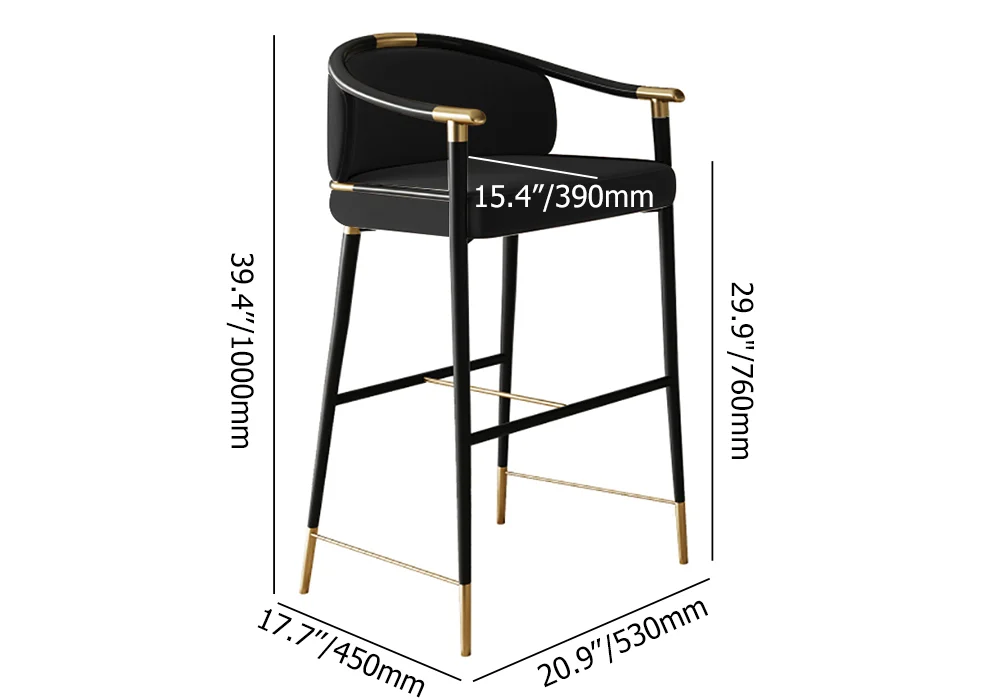 Crest Bar Stool