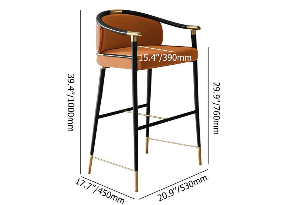 Crest Bar Stool