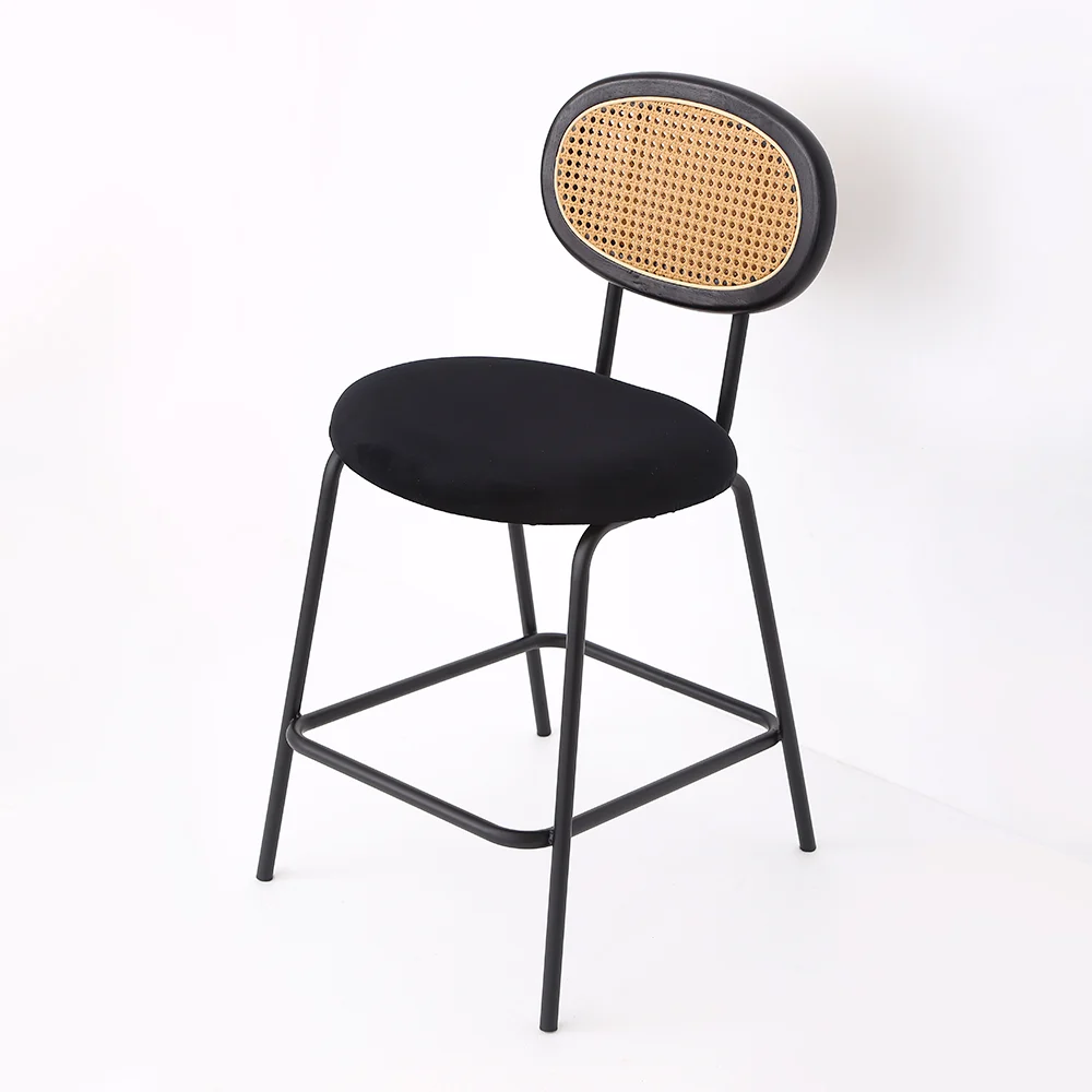 Eclipse Bar Stool