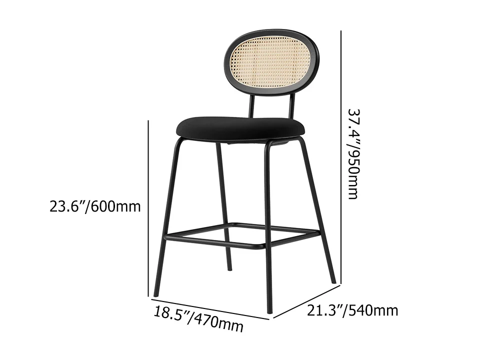 Eclipse Bar Stool