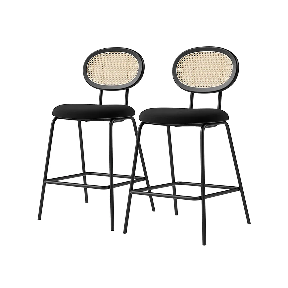 Eclipse Bar Stool