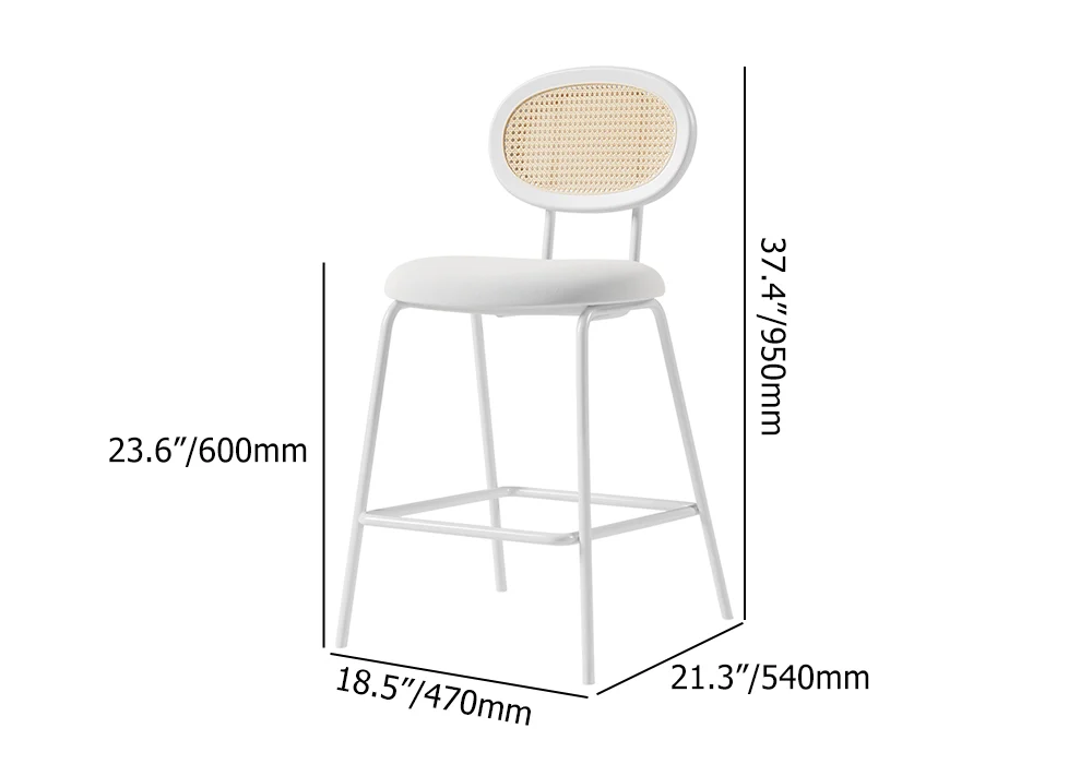 Eclipse Bar Stool