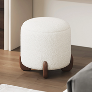 Fay Vanity Stool