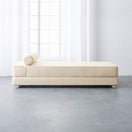 Valor Chaise LoungesBeige